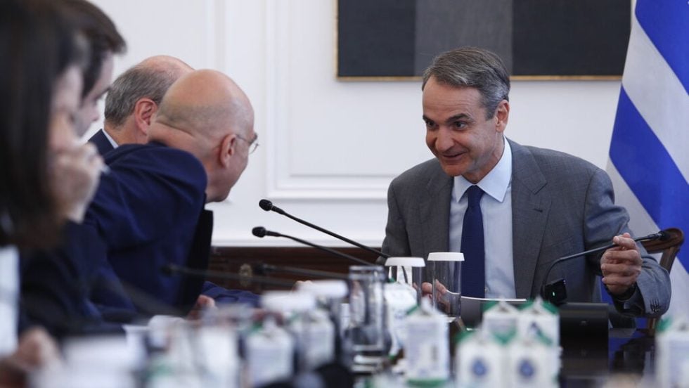 kyriakos